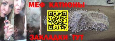 скорость Новодвинск