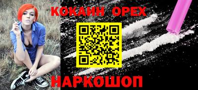 скорость Новодвинск