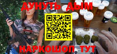 скорость Новодвинск