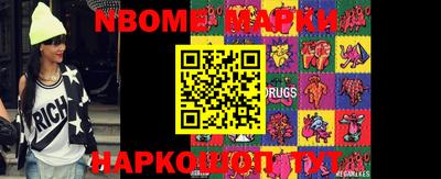 скорость Новодвинск