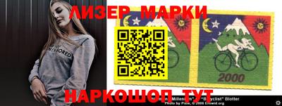 скорость Новодвинск