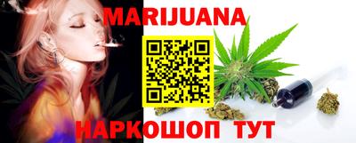 герыч Новокубанск