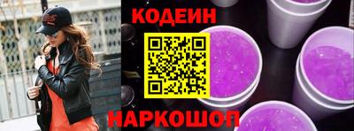 скорость Новодвинск