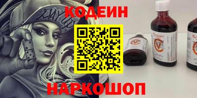 скорость Новодвинск