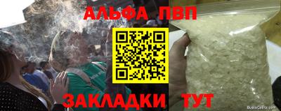 скорость Новодвинск