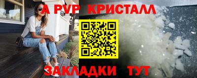скорость Новодвинск
