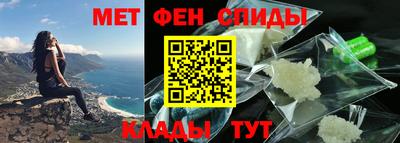 скорость Новодвинск