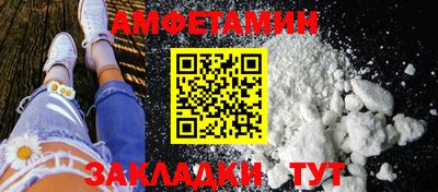 скорость Новодвинск
