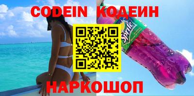 скорость Новодвинск
