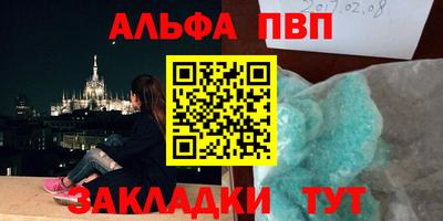 скорость Новодвинск