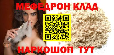 скорость Новодвинск